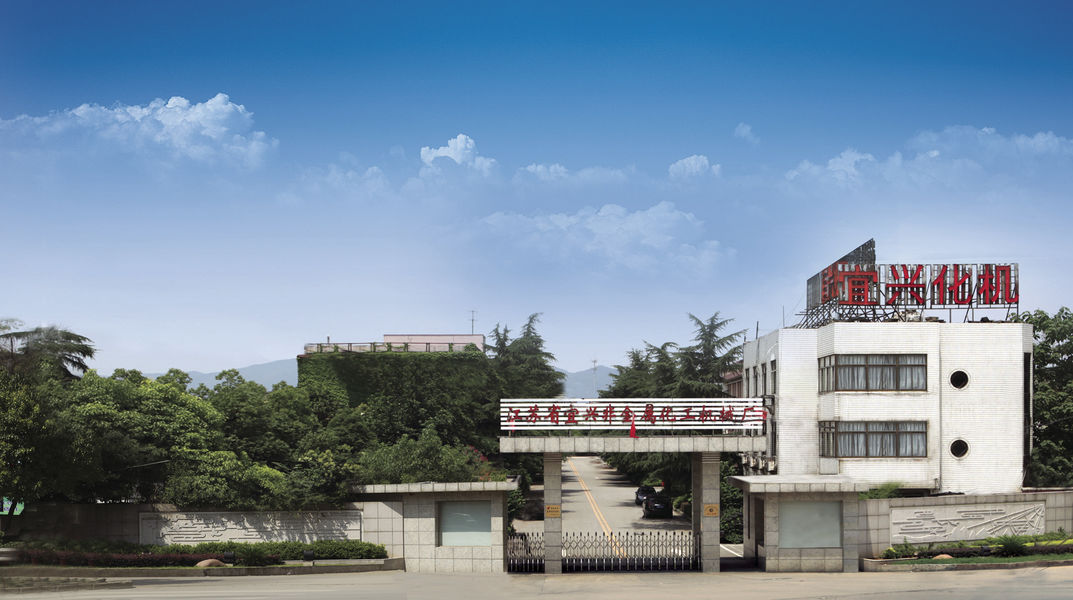 چین Jiangsu Province Yixing Nonmetallic Chemical Machinery Factory Co.,Ltd نمایه شرکت